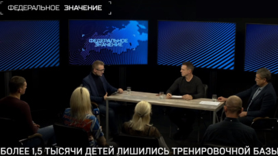 «Федеральное значение» на Первом Севастопольском: Александр Красильников и Владимир Плотка о состоянии дел в севастопольском спорте «Федеральное значение» на Первом Севастопольском: Александр Красильников и Владимир Плотка о состоянии дел в севастопольском спорте
