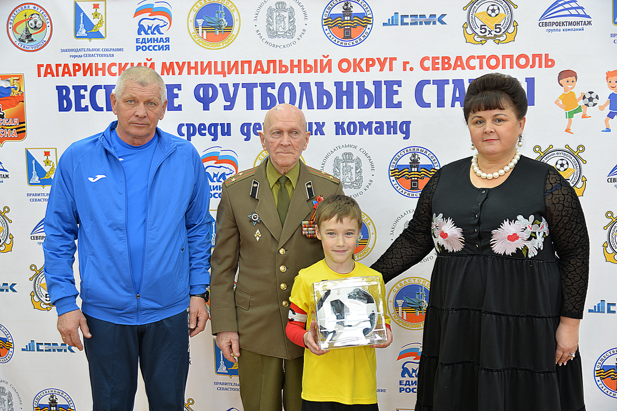 В СевГУ прошел открытый детский турнир по мини-футболу «Веселые футбольные старты – 2019»