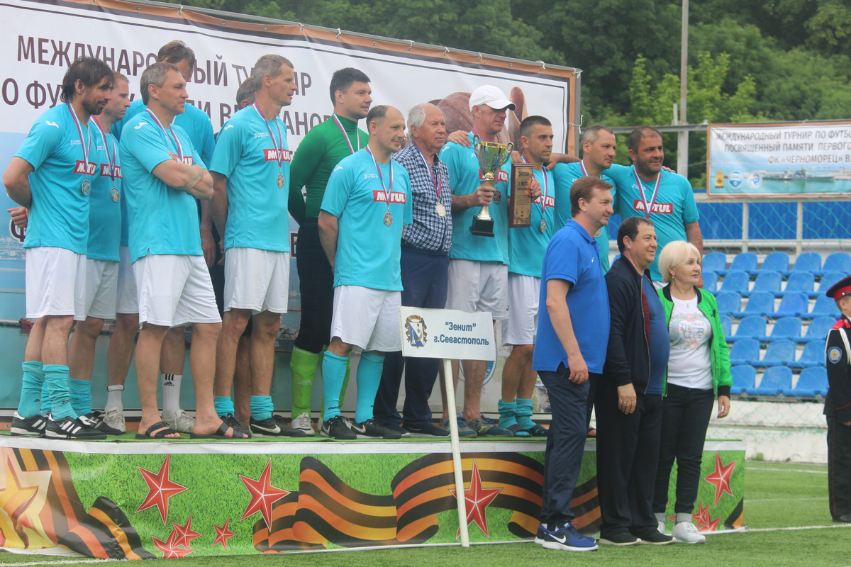 XI традиционный Международный турнир по футболу среди ветеранов в Новороссийске