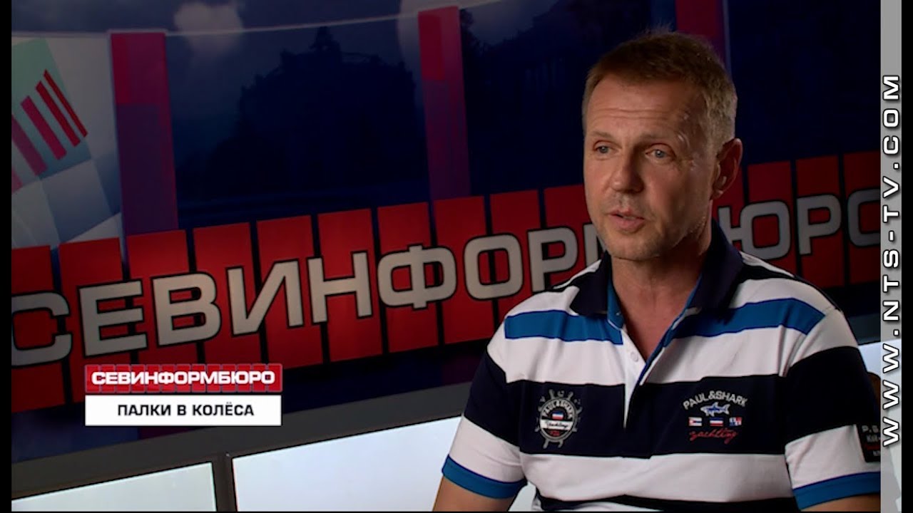 Председатель Федерации футбола Севастополя прокомментировал отмену матча за Суперкубок Севастополя
