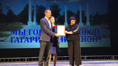 Юрий Строчков занесен на доску почета Гагаринского МО города Севастополя Юрий Строчков занесен на доску почета Гагаринского МО города Севастополя