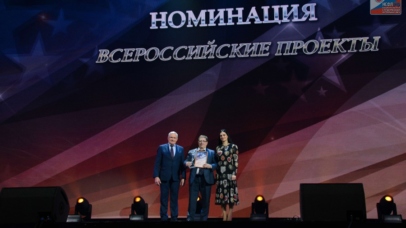 Национальная студенческая футбольная лига стала лауреатом премии «Звезды студенческого спорта» в номинации «Всероссийские проекты» Национальная студенческая футбольная лига стала лауреатом премии «Звезды студенческого спорта» в номинации «Всероссийские проекты»