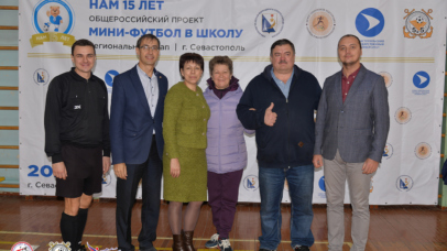 В Севастополе наградили победителей и призеров регионального отбора проекта «Мини-футбол – в школу» 2020 г. 27012020 165 406x228 - Сюжет ТК НТС о завершившемся городском финале Всероссийского проекта «Мини-футбол – в школу» 2020 г.