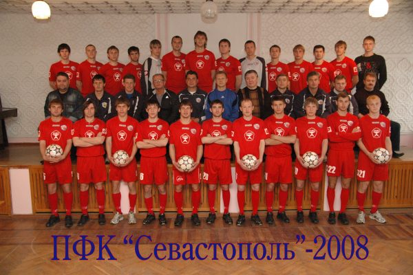 Книга Евгения Репенкова «КОМАНДА». Глава восьмая