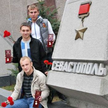 Наши звезды. Чемпионы Всемирной Универсиады.