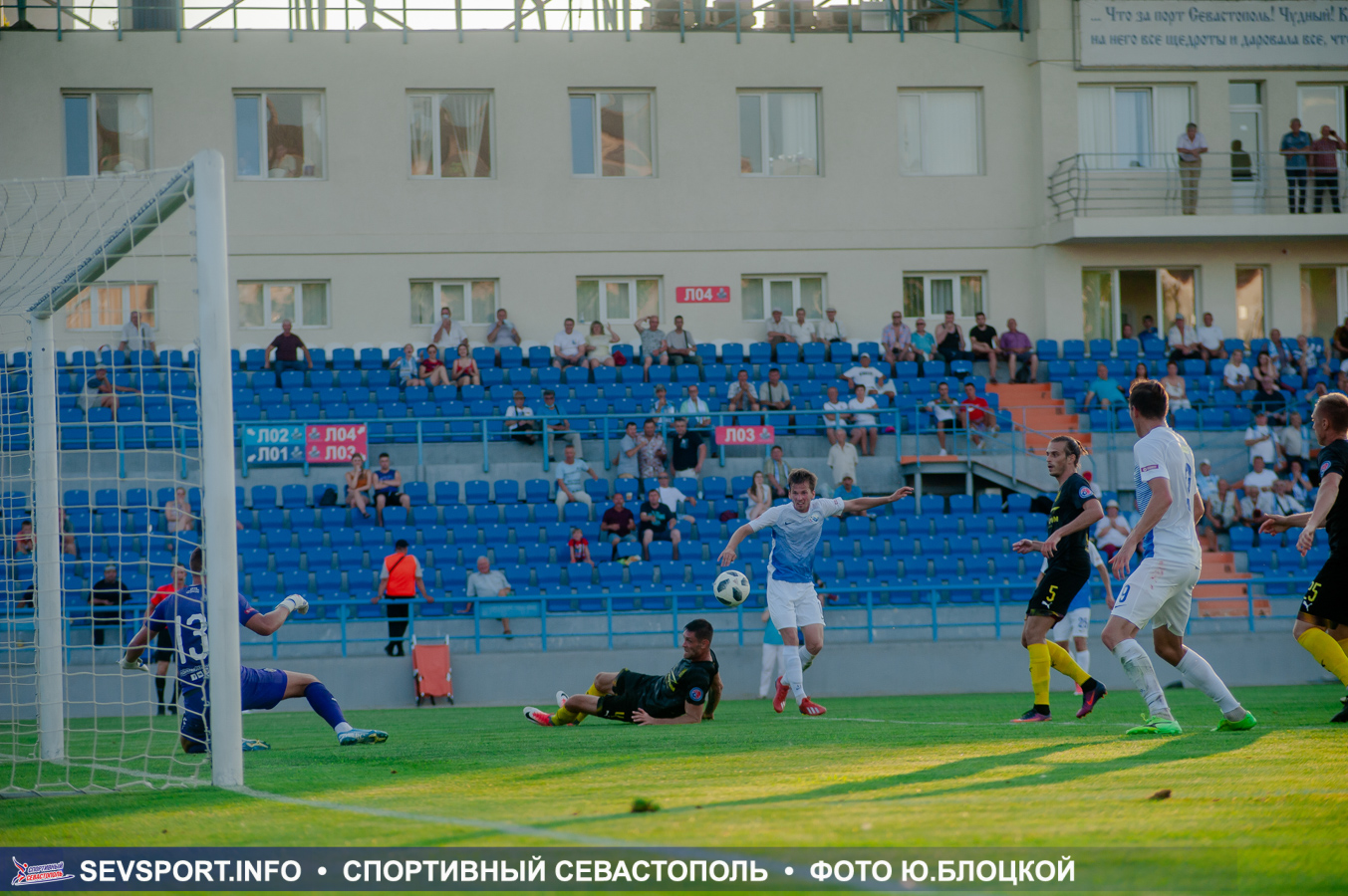Премьер-лига КФС 2019/20, 18-й тур: «Севастополь» - «Евпатория» – 1:2
