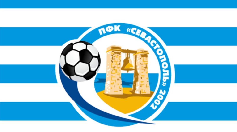 «Этот день в истории»: 5 июля 2002 года был основан ПФК «Севастополь»