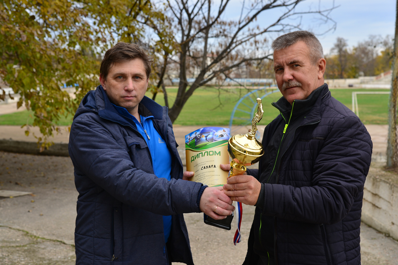 В Севастополе наградили победителей и призеров чемпионата и первенства города по футболу 2020