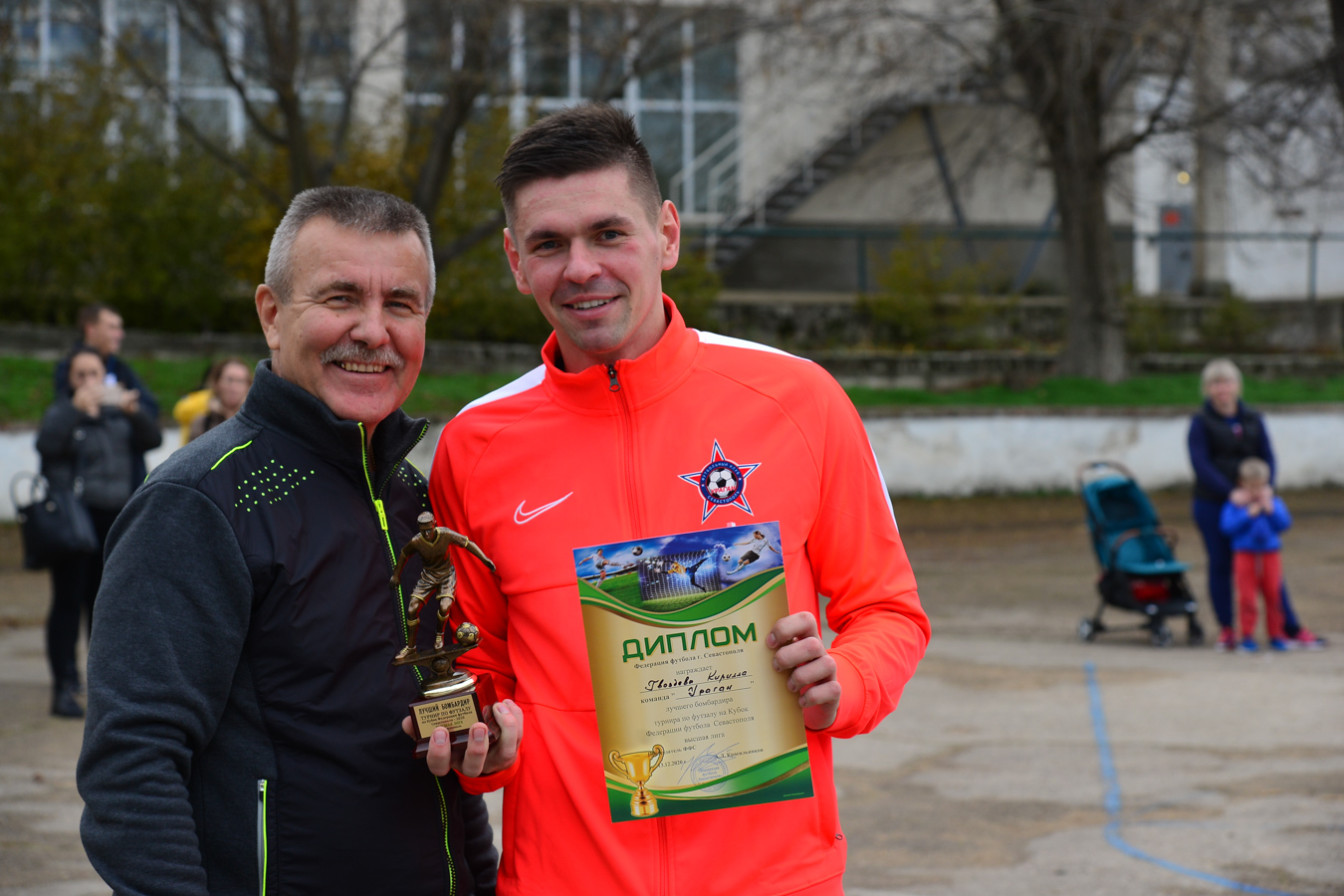 В Севастополе наградили победителей и призеров чемпионата и первенства города по футболу 2020