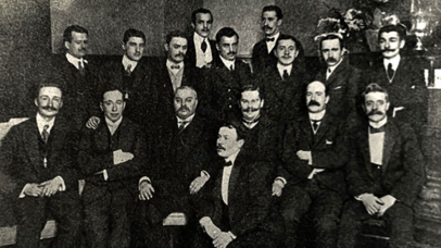Этот день в истории: 15 мая 1911 года (2 мая по ст.ст.) в канцелярии севастопольского градоначальства был зарегистрирован устав первой в Севастополе официальной спортивной организации Этот день в истории: 15 мая 1911 года (2 мая по ст.ст.) в канцелярии севастопольского градоначальства был зарегистрирован устав первой в Севастополе официальной спортивной организации