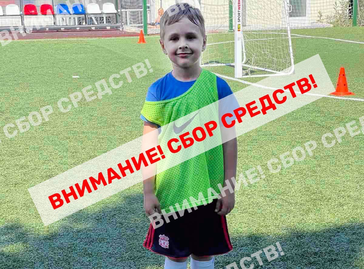 Игроку команды ДЮФК «Севастополь» требуется срочная помощь