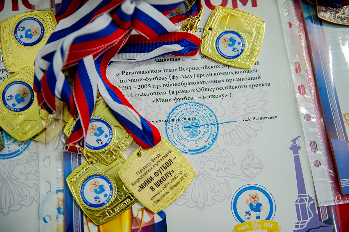 Определились все победители регионального финала Общероссийского проекта «Мини-футбол – в школу» сезона 2021/22