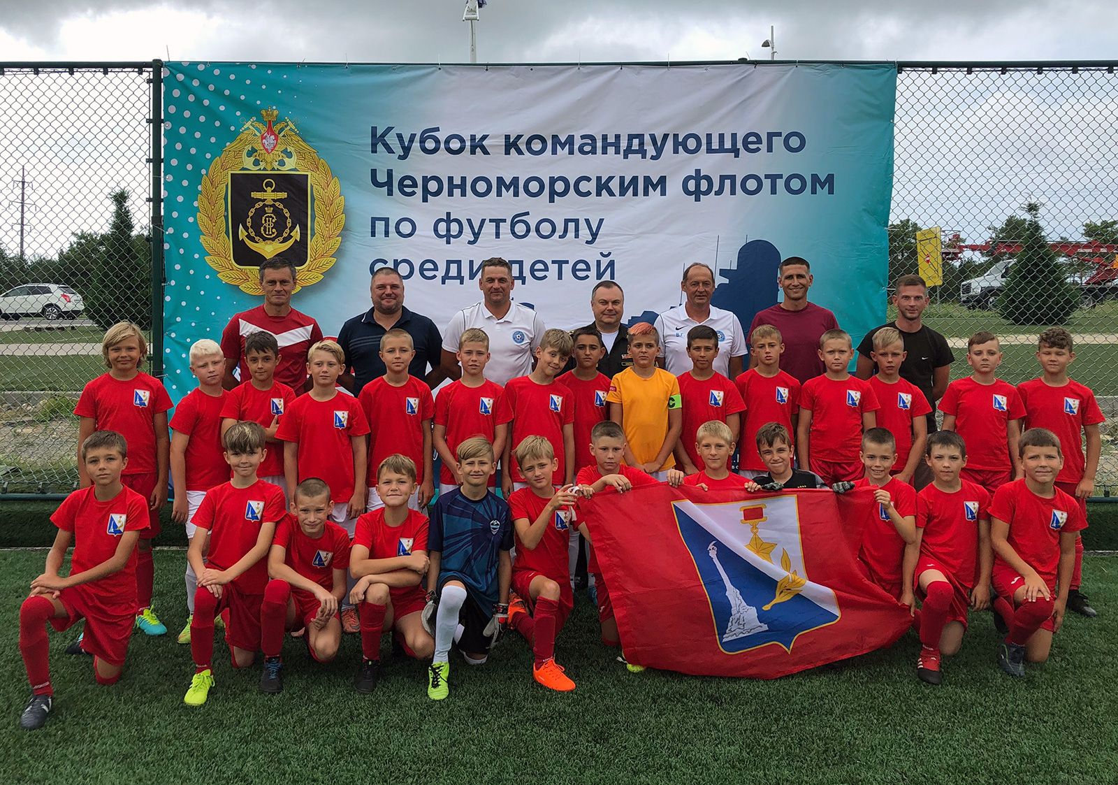 Сборная Севастополя вышла в полуфинал Кубка Командующего ЧФ по футболу среди команд 2012-2013 гг.р.