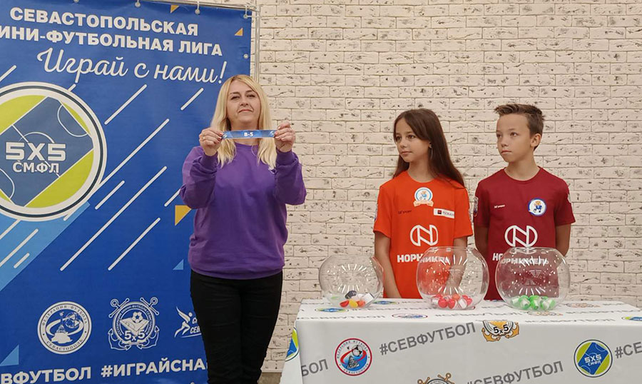 Новый мини-футбольный сезон в Севастополе стартует 23 октября