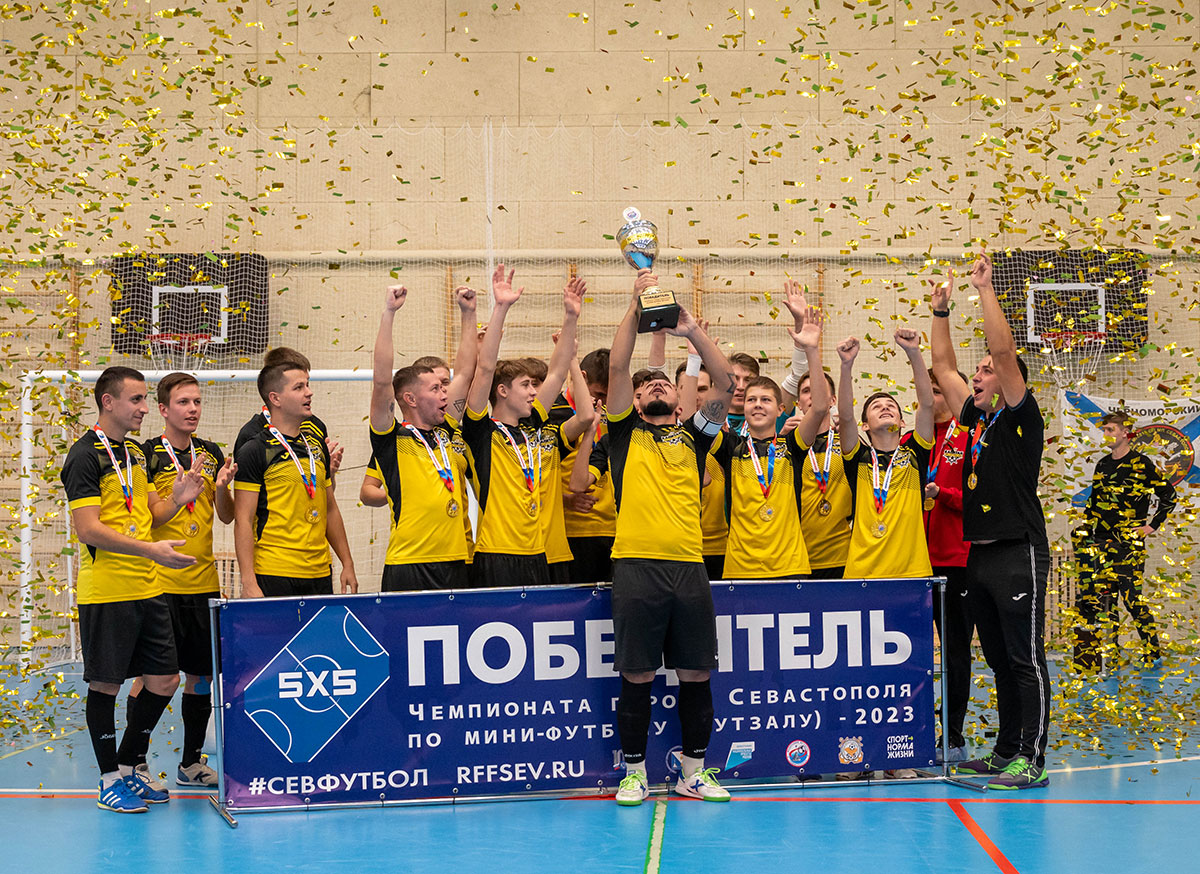 «СШ № 3 - Капитан» – победитель чемпионата города Севастополя по мини-футболу (футзалу) 2023 года