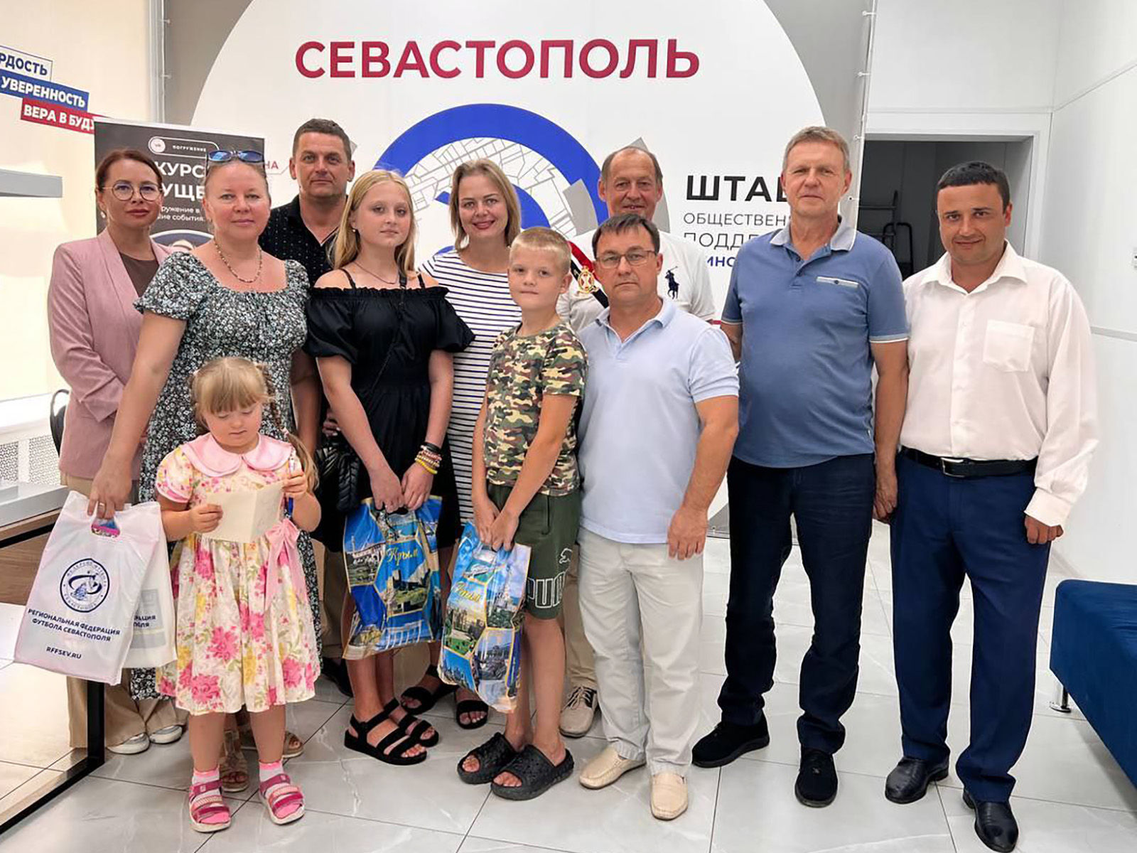 Федерация футбола Севастополя участвует в акции «Собери ребенка в школу»
