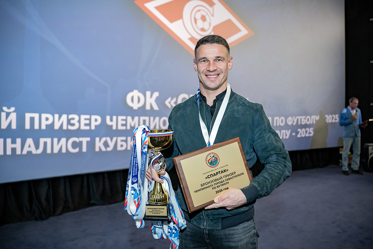 Александру Жабокрицкому — 45!