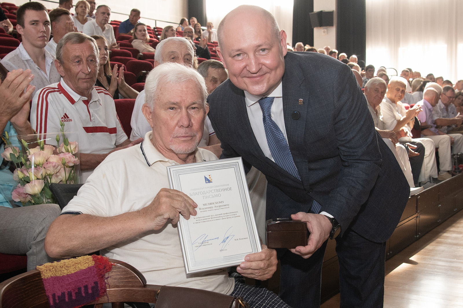 Представители севастопольского футбола отмечены наградами ко Дню физкультурника