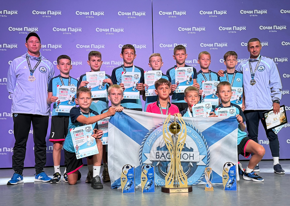 «Бастион» – победитель «Кубка Сириуса»